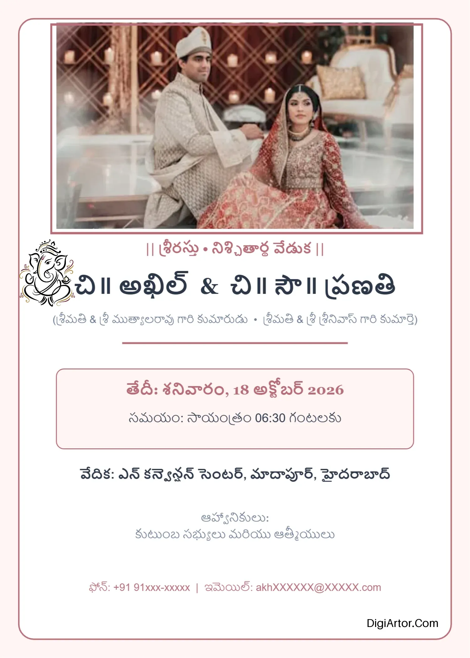 Modern Telugu Engagement Nischitartham Invitation Card with Photo - Custom Online Editor Editable Template Reference Image