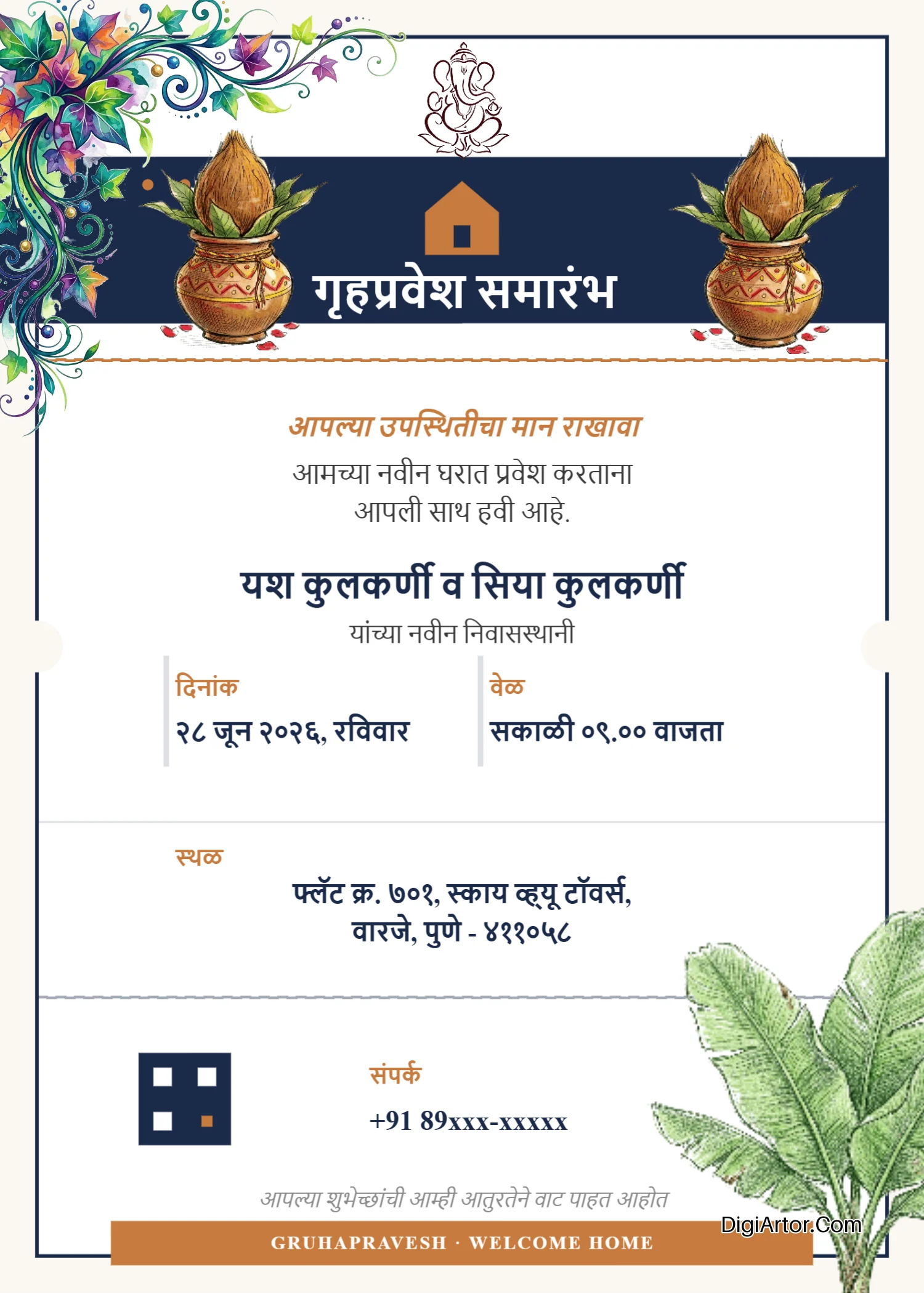 Modern TicketStyle Marathi Housewarming Invitation Edit Online Editable Template Reference Image