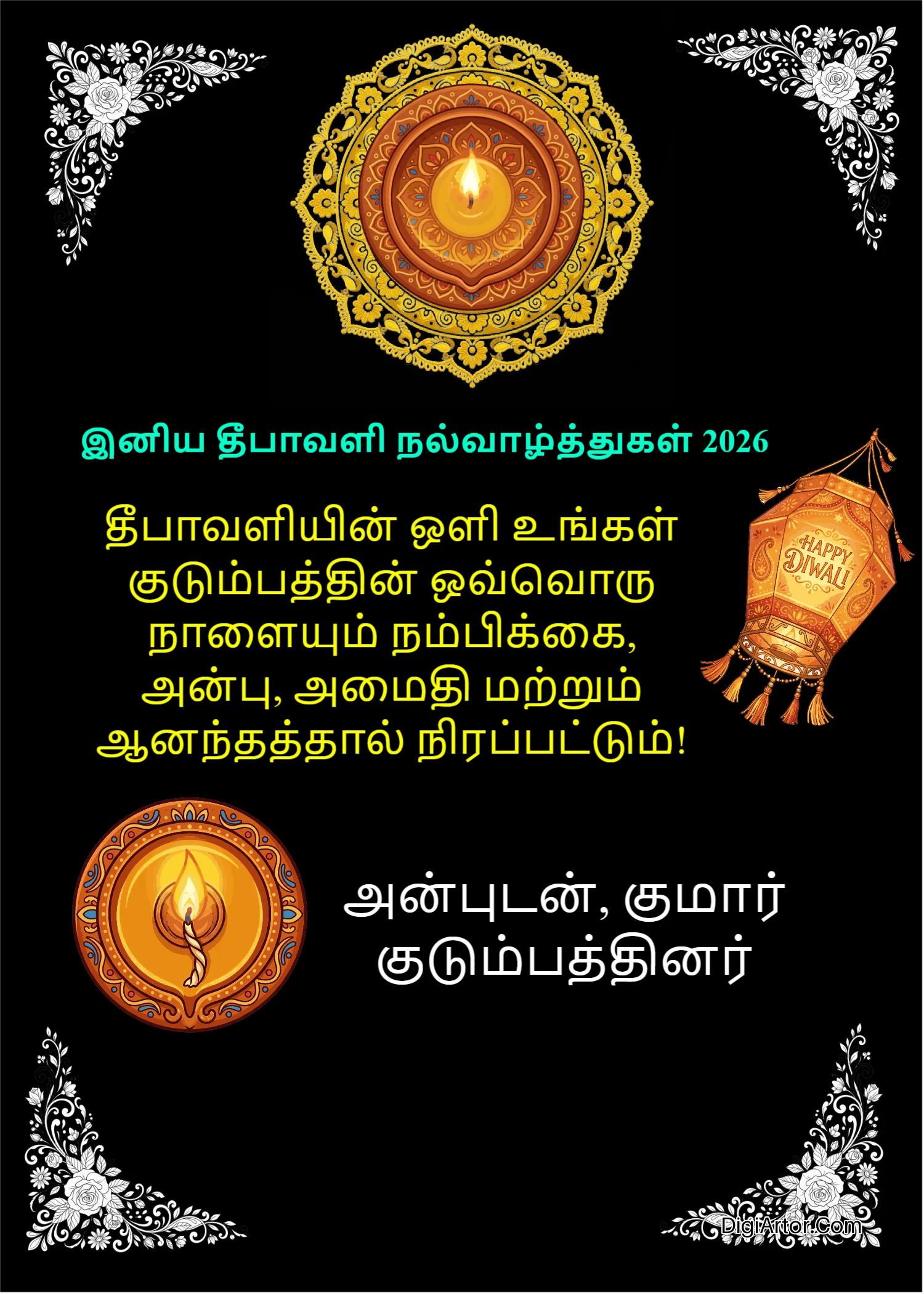 Happy Deepavali Wishes Tamil – Festive Greetings Editable Template Reference Image