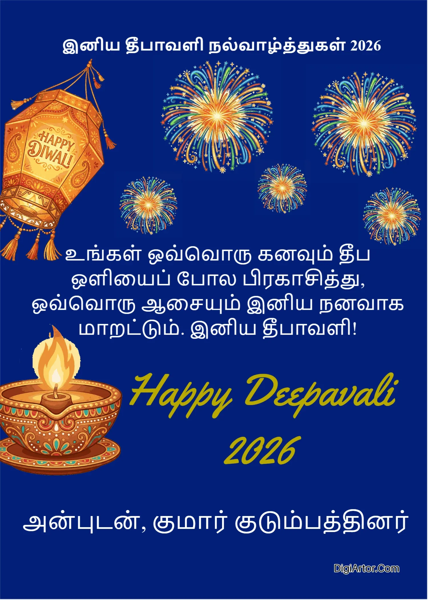 Diwali Tamil Wishes – Wishes for Peace and Prosperity Editable Template Reference Image