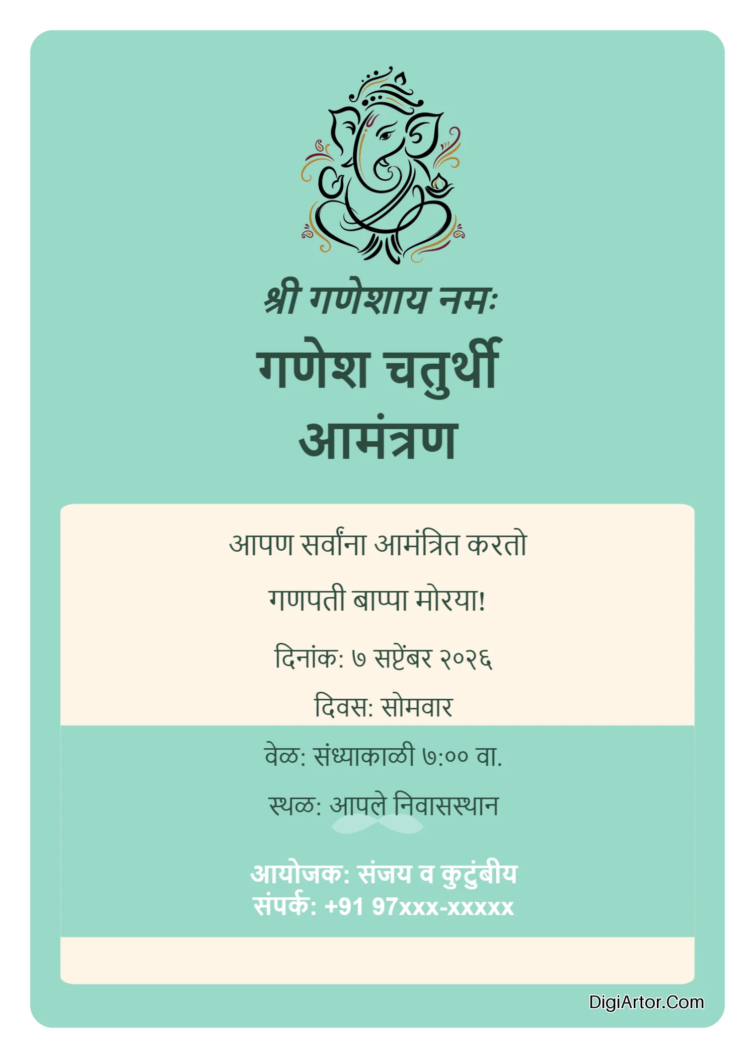 EcoFriendly Ganesh Chaturthi Invitation Card in Marathi Minimalist Design Tool Editable Template Reference Image