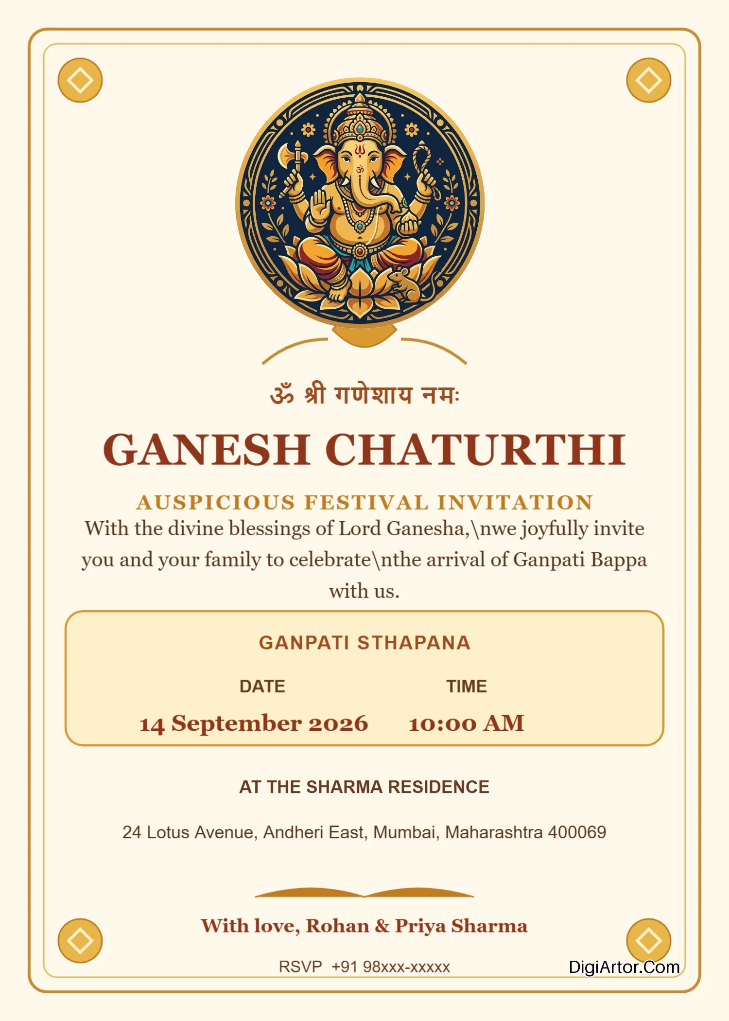 Editable Ganesh Chaturthi Invitation Card Customize Online Editable Template Reference Image