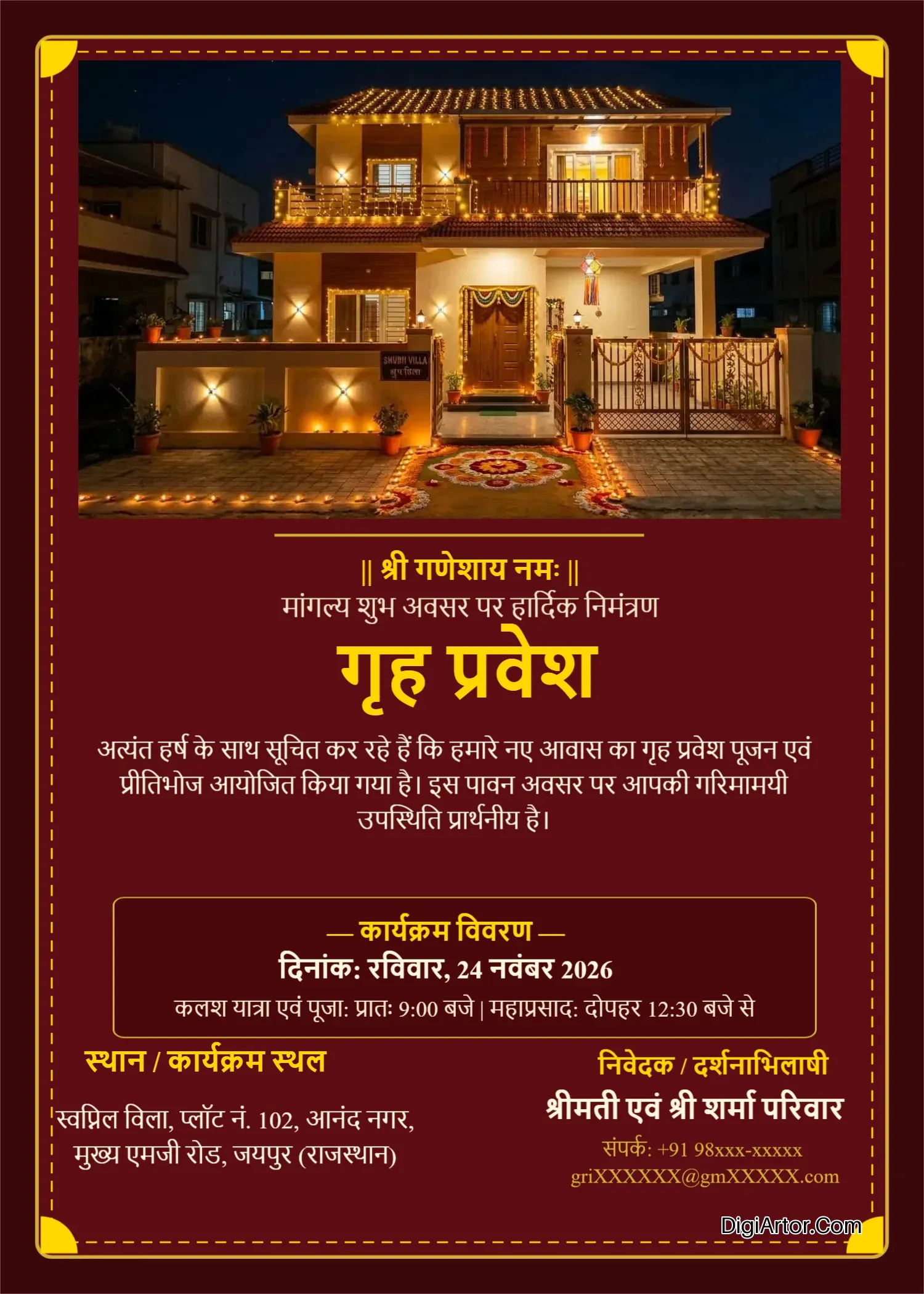 Hindi Language Griha Pravesh Invitation Card In Hindi - Online Editable Template Editable Template Reference Image