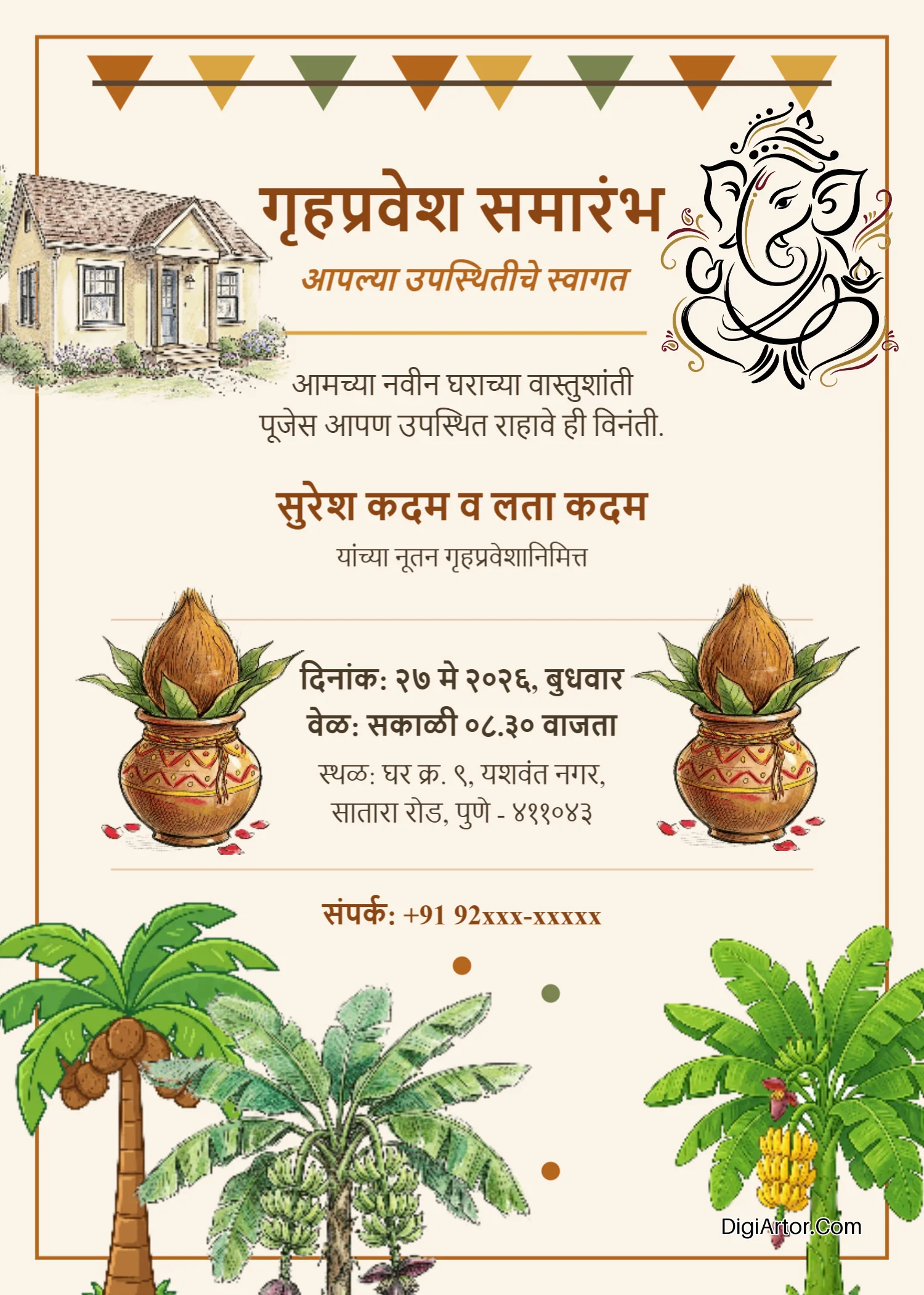 Marathi Housewarming Card Edit Online Template Editable Template Reference Image