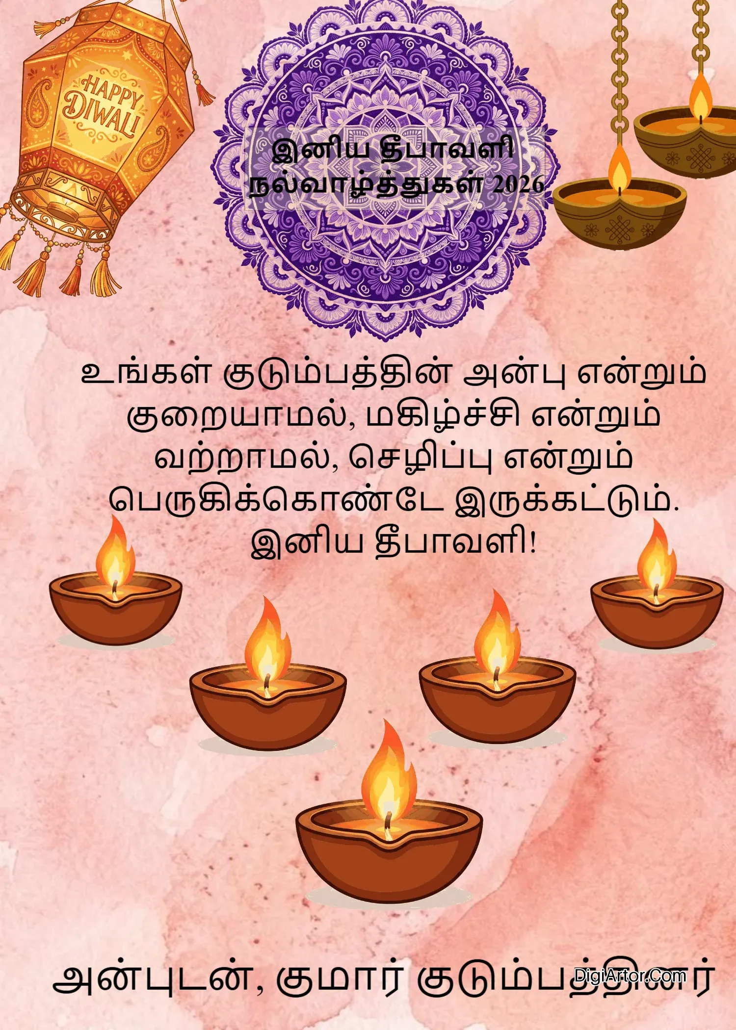 Deepavali Greeting Cards Tamil – Festive Wishes Editable Template Reference Image