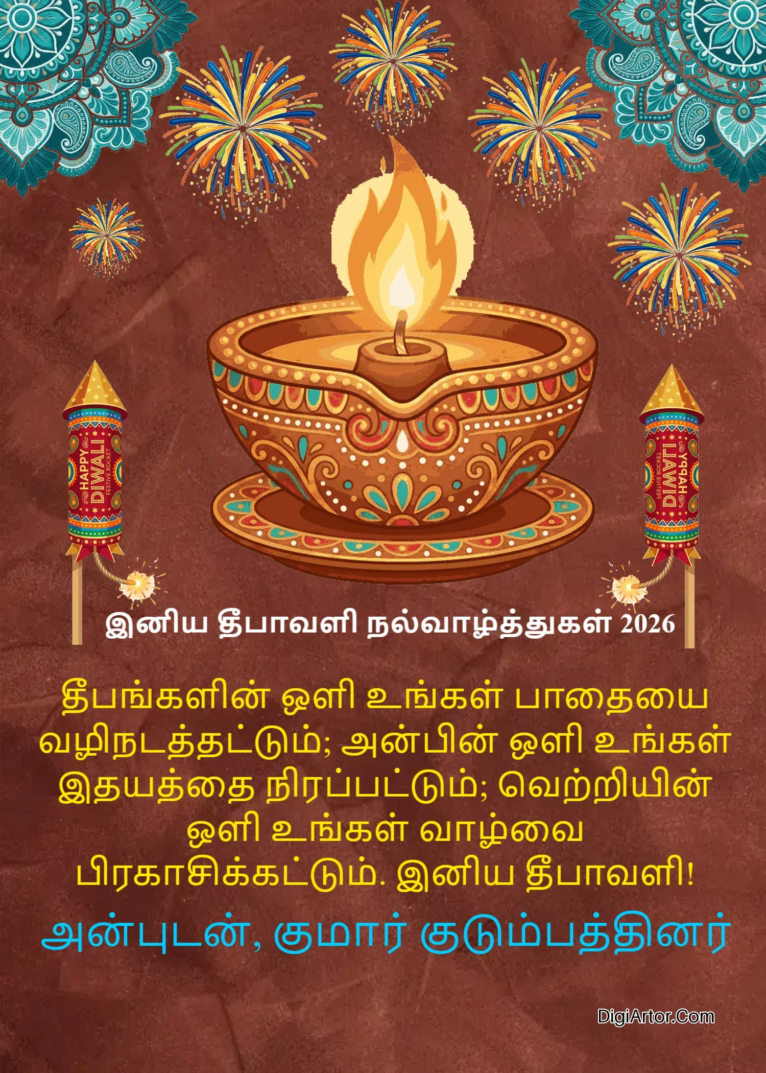 Diwali Greeting Cards Tamil – Tamil Deepavali Wishes Editable Template Reference Image