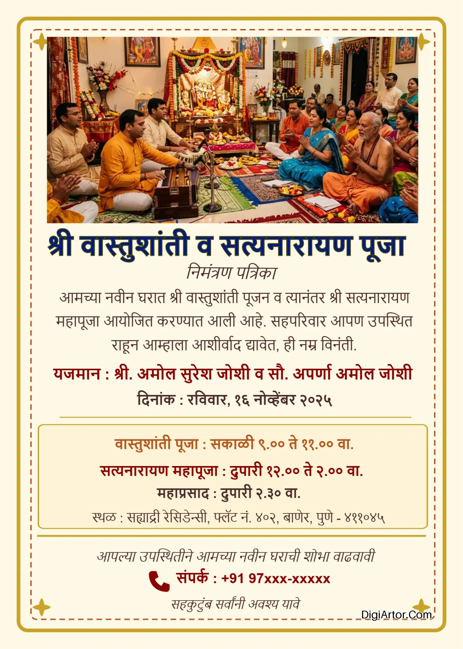 Vastu Shanti And Satyanarayan Puja Invitation In Marathi Editable Template Reference Image