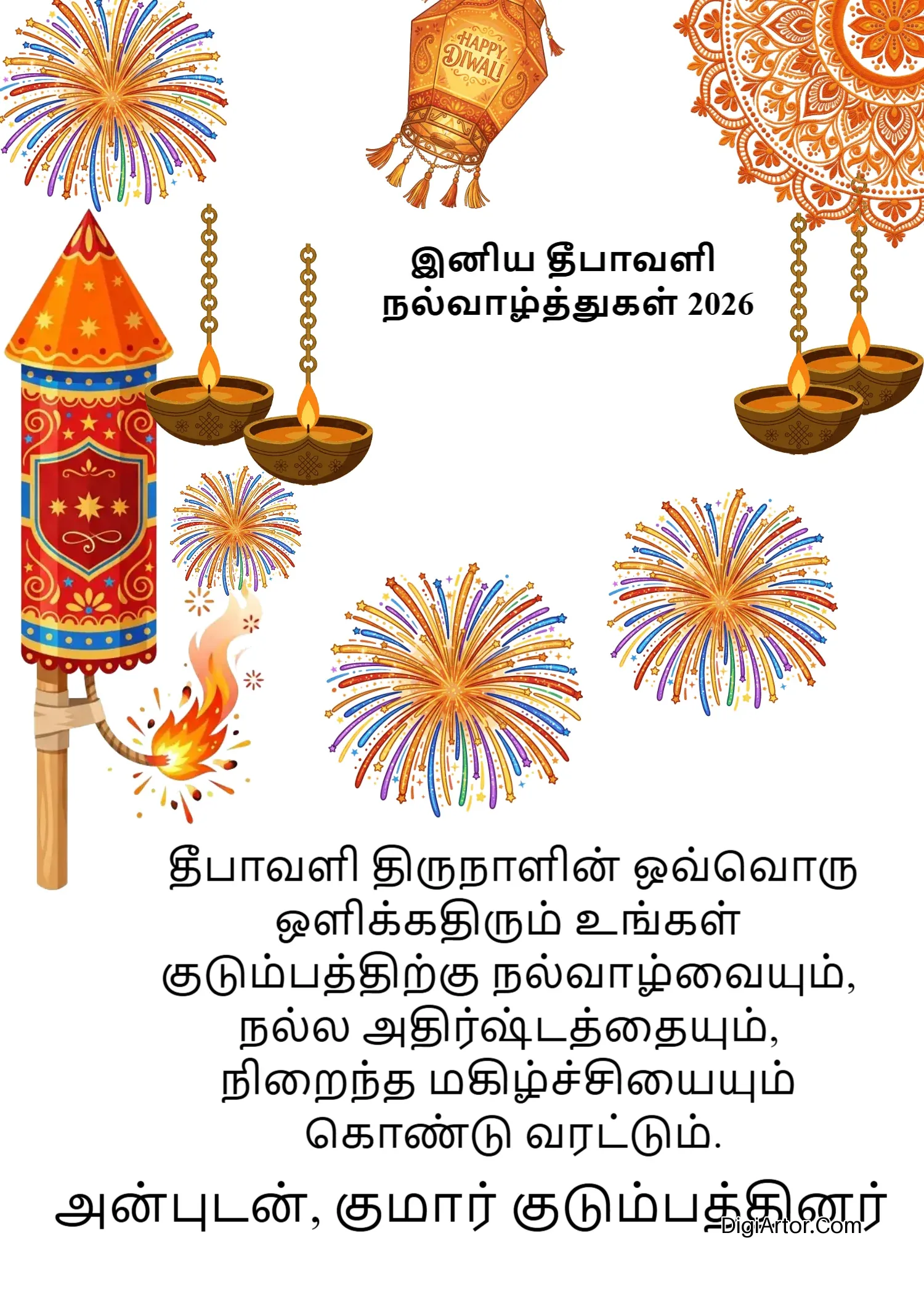 Happy Deepavali Wishes Tamil – Share Love and Joy Editable Template Reference Image