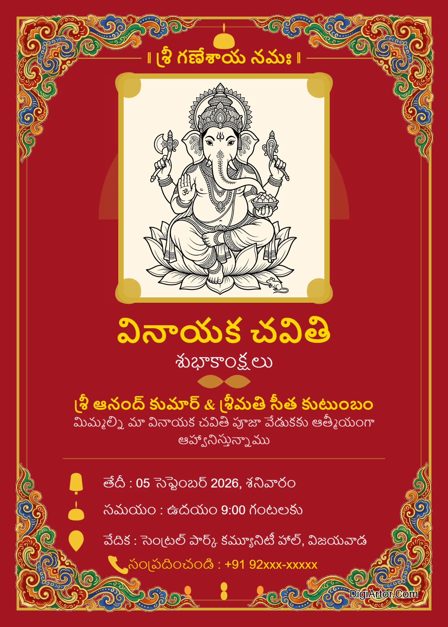 Vermillion Gold Theme Telugu Ganesh Chaturthi Invitation Card Customize Online Editable Template Reference Image