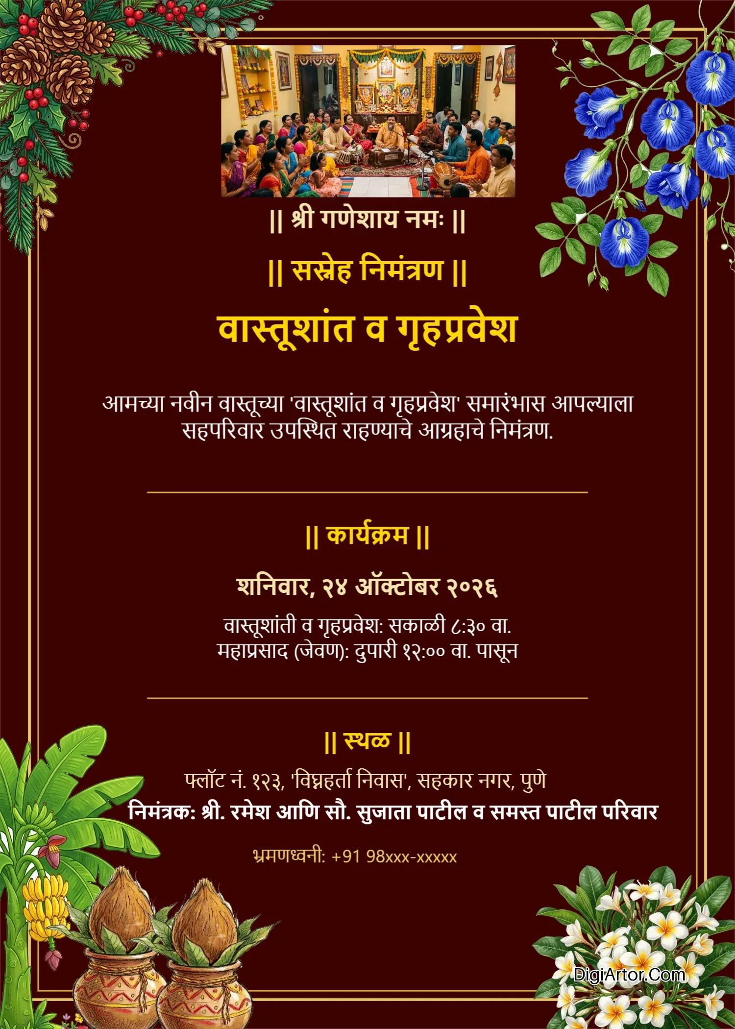 Vastu Shanti And Griha Pravesh Invitation In Marathi Editable Template Reference Image