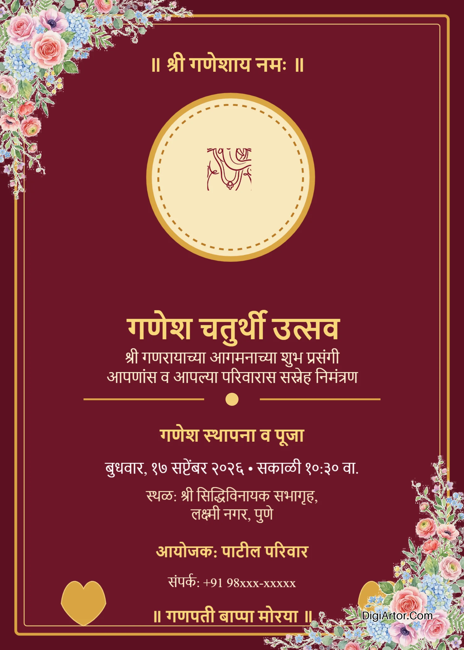 Ganesh chaturthi invitation card maker online free Marathi Editable Template Reference Image