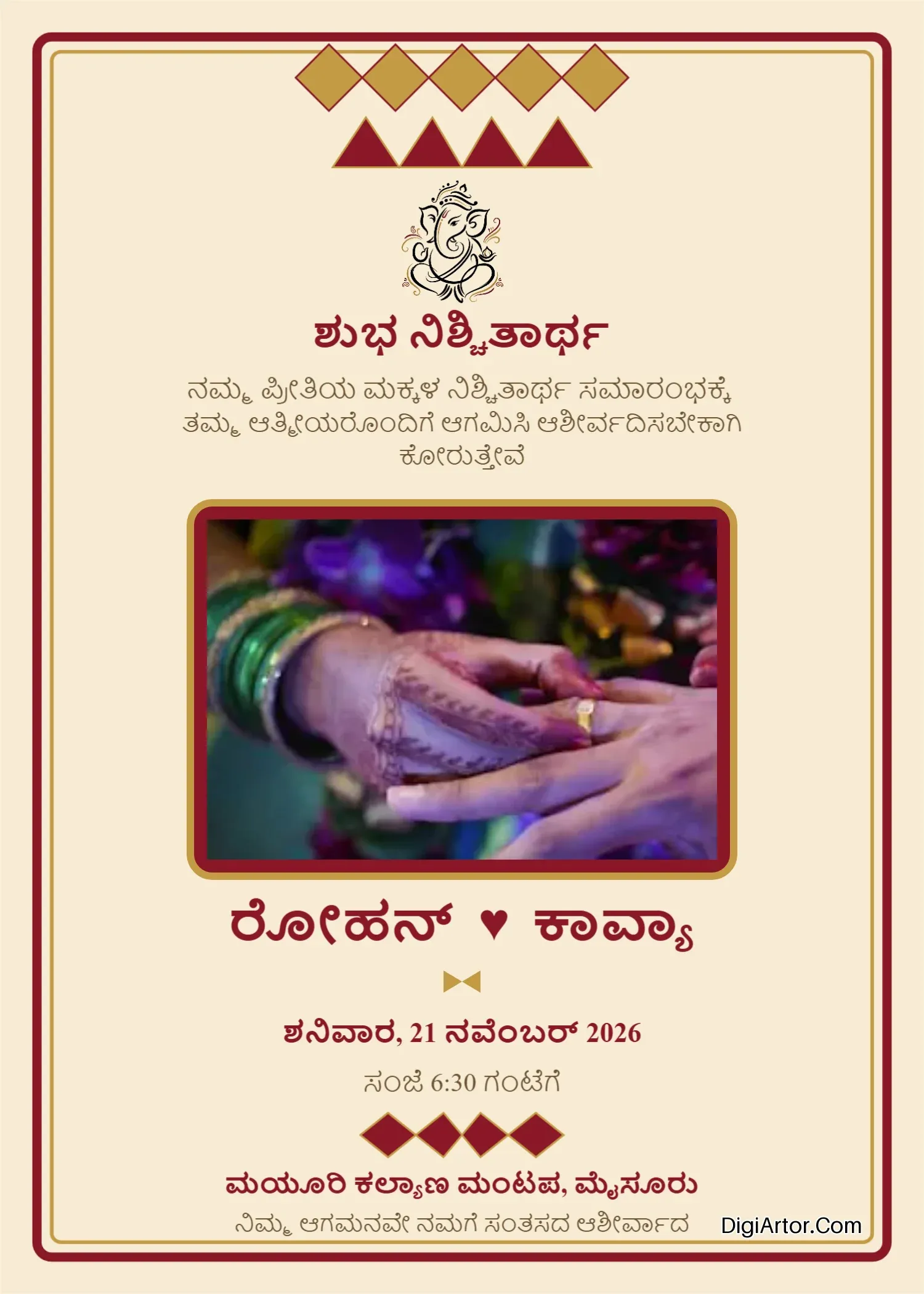 Kannada Engagement Nischitartha Invitation Card Maker Edit Online Editable Template Reference Image