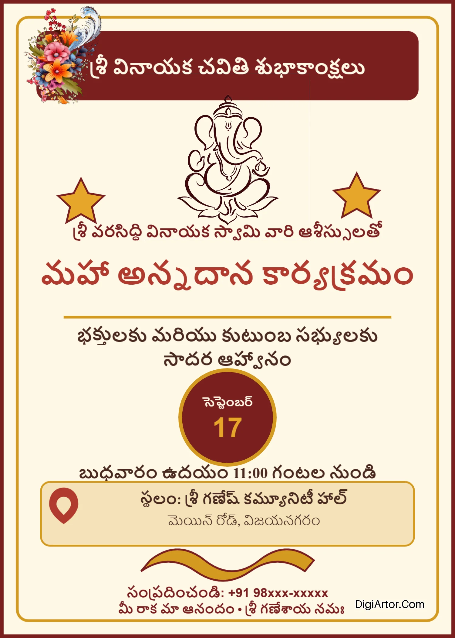 Ganesh Annadanam Invitation Card in Telugu Online Customize Download Editable Template Reference Image