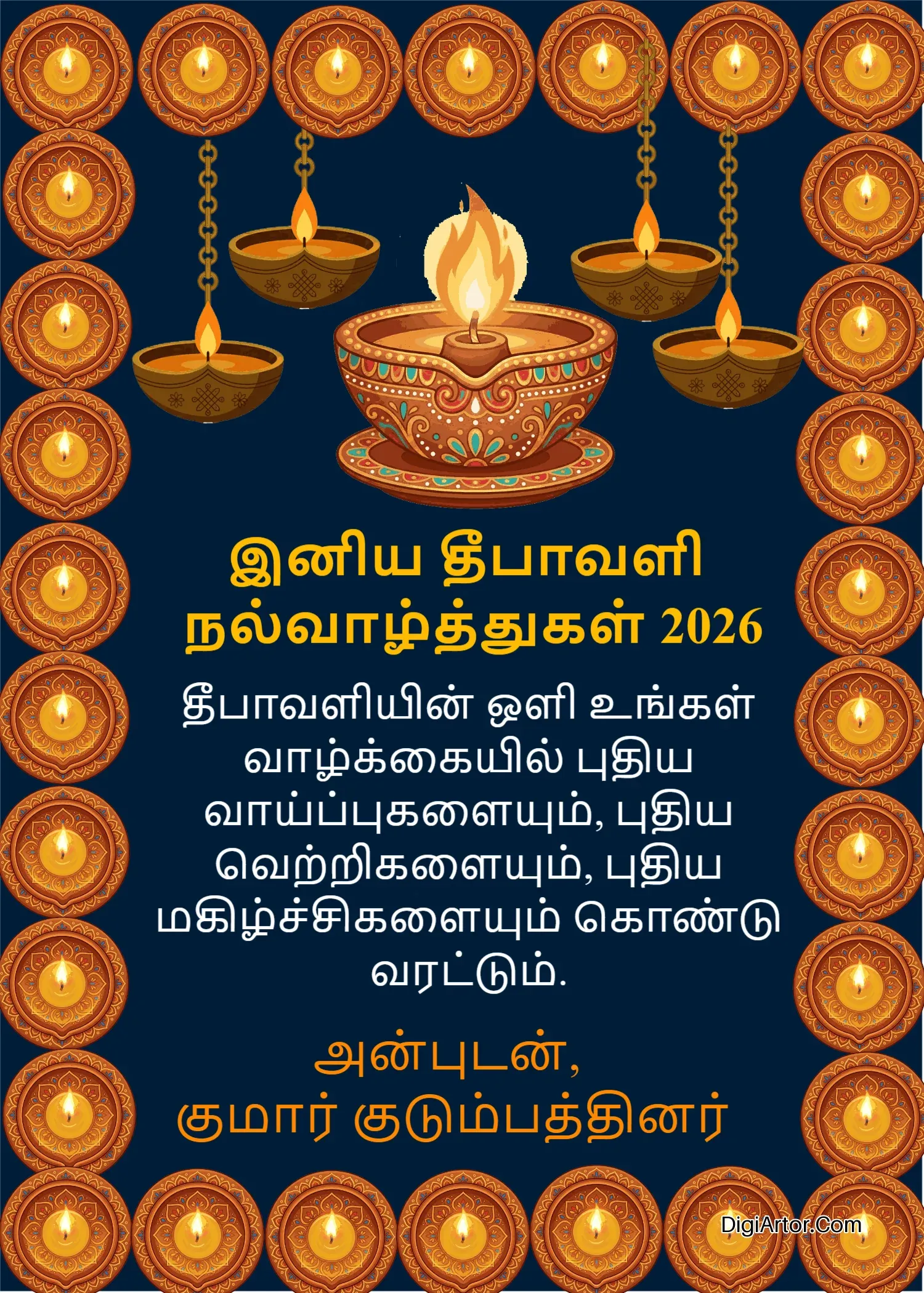 Tamil Happy Diwali – Warm Festive Greetings Editable Template Reference Image