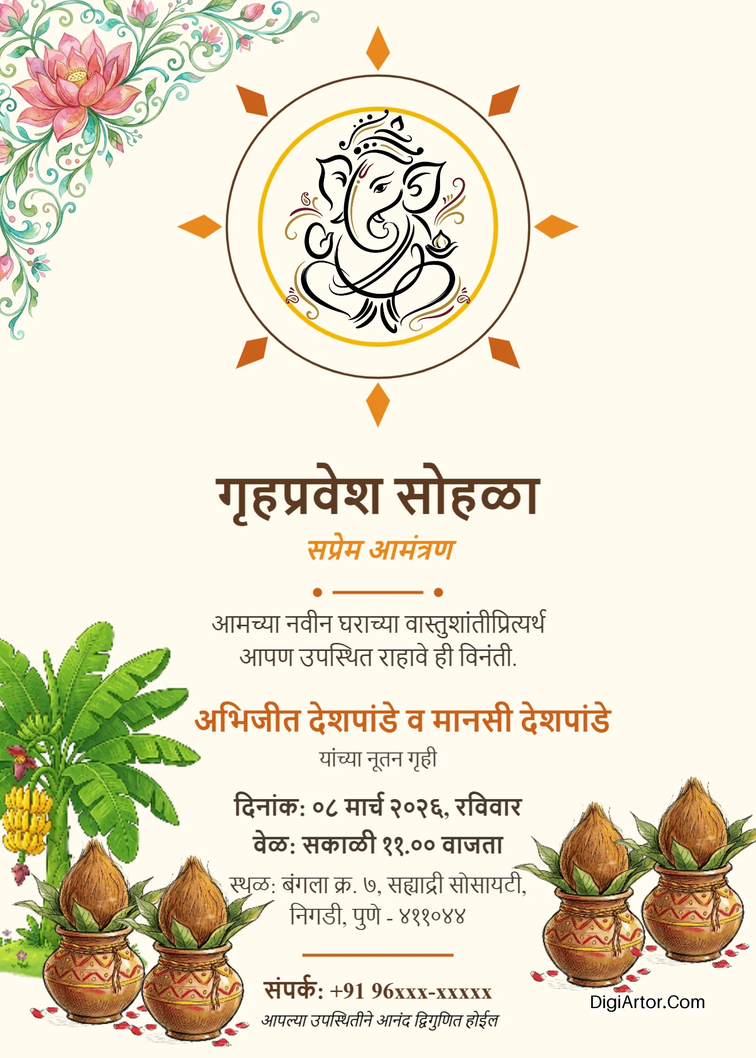 Marathi Housewarming Invitation with Mandala Design Edit Online Editable Template Reference Image