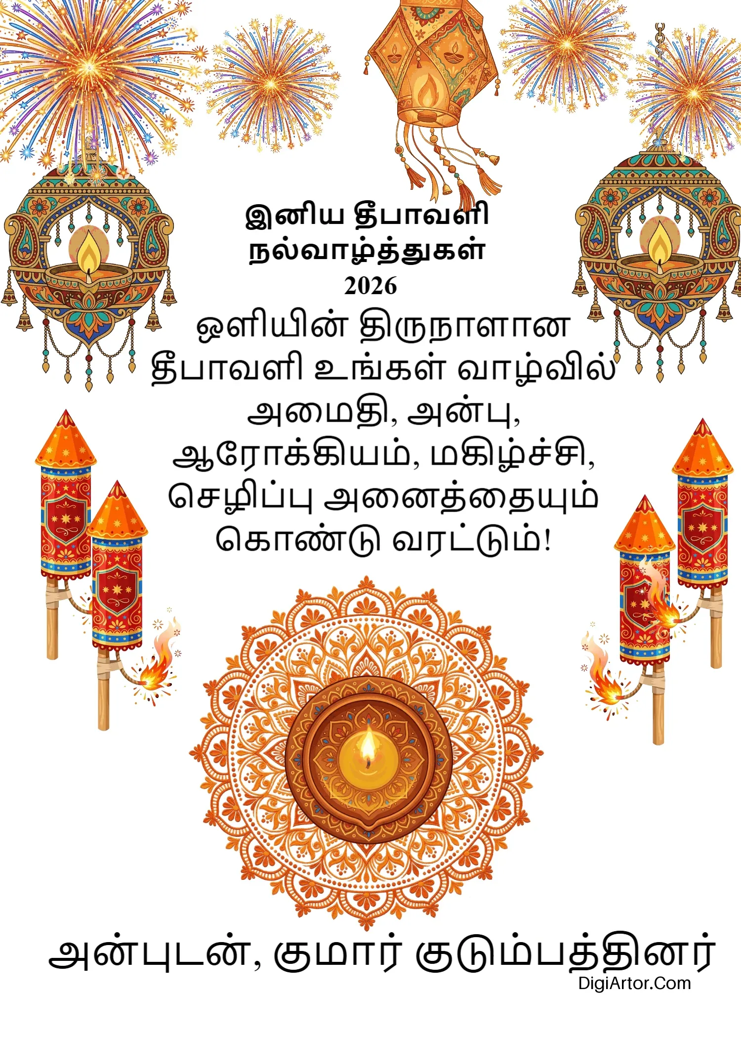 Deepavali Greeting Cards Tamil – Beautiful Wishes to Share Editable Template Reference Image