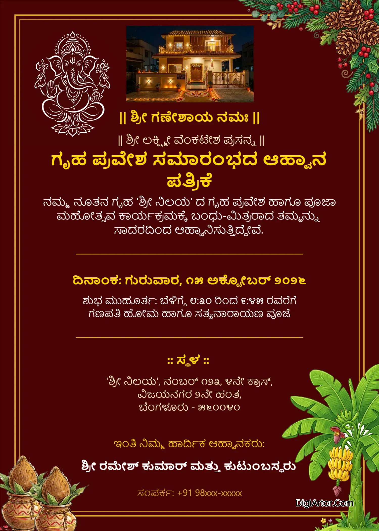 Kannada Language Griha Pravesh Invitation In Kannada Editable Template Reference Image