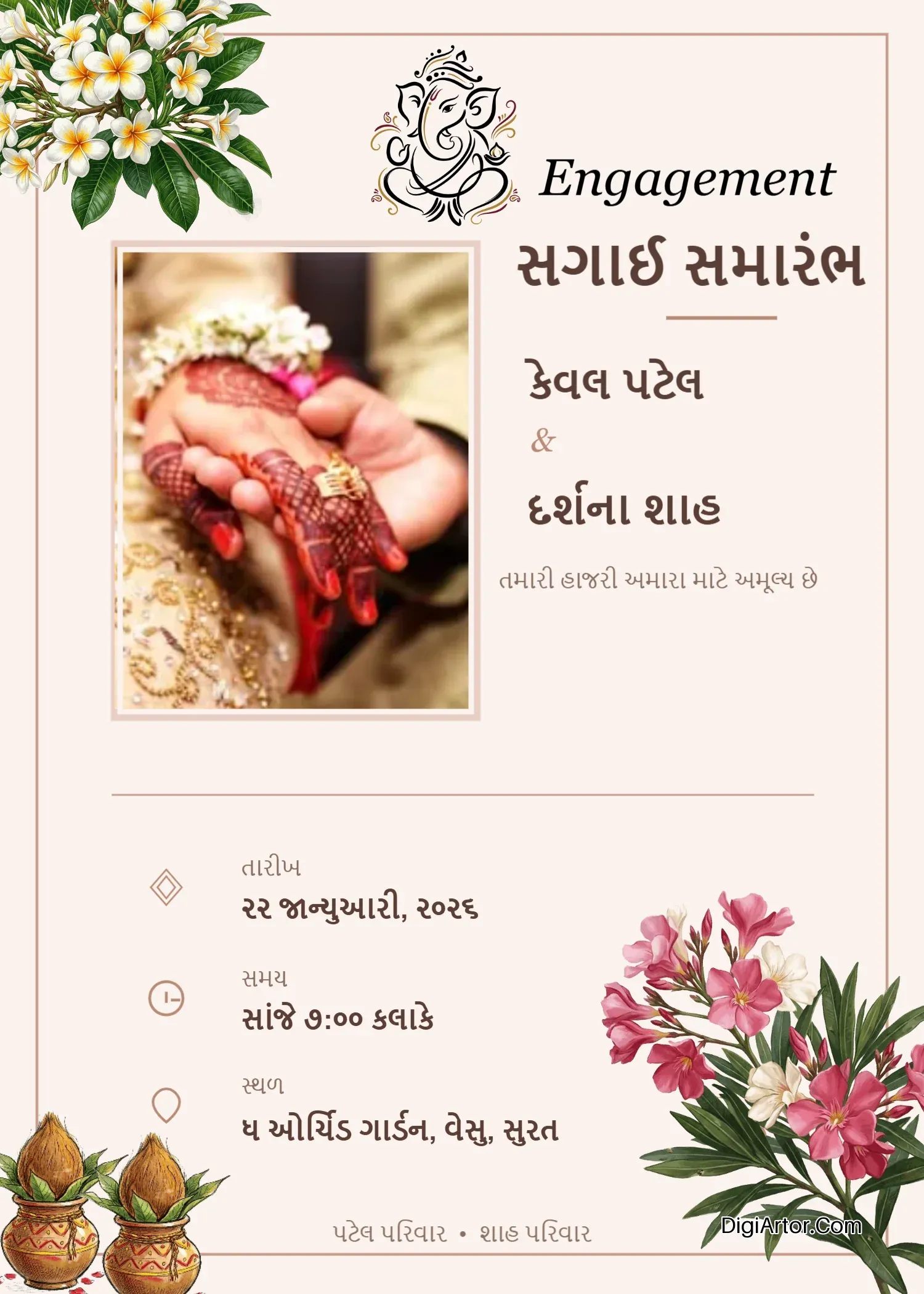 Modern Theme Sagai Invitation Card in Gujarati Customizeable Template Editable Template Reference Image
