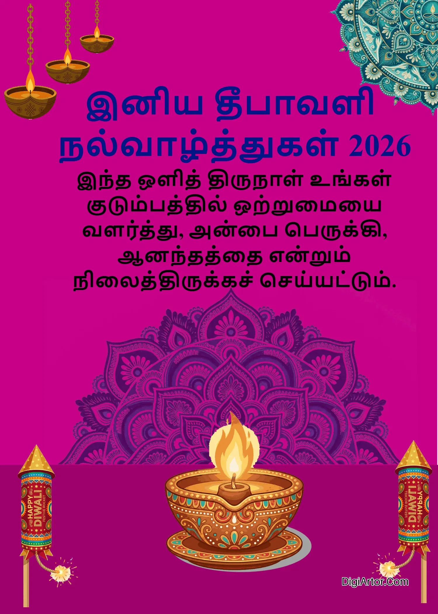 Deepavali Greeting Cards Tamil for Family Editable Template Reference Image
