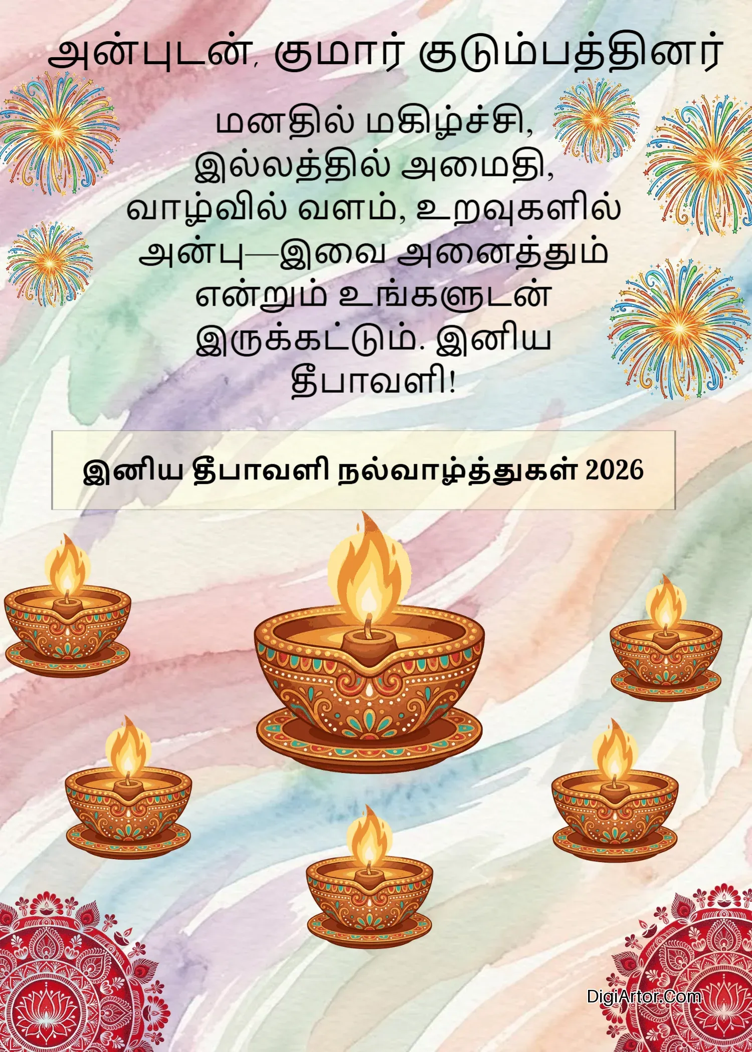 Deepavali Wish in Tamil – Blessings and Greetings Editable Template Reference Image