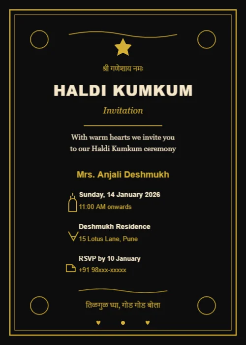 Haldi Kumkum Invitation Card Editable Template Reference Image