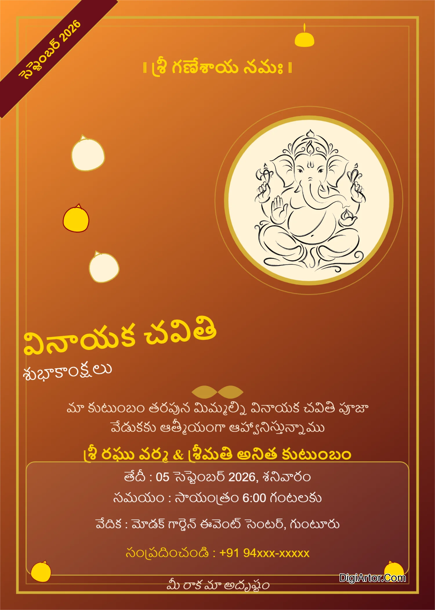 Saffron Modak Theme Telugu Ganesh Chaturthi Invitation Card Edit Online Free Editable Template Reference Image