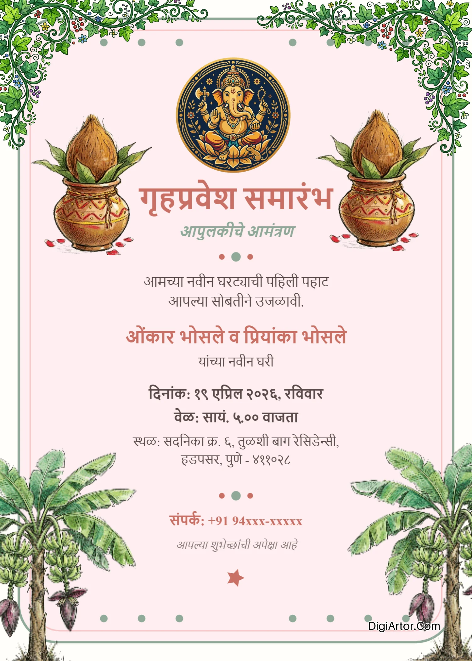 Griha pravesh invitation card in Marathi Housewarming Card Editable Template Reference Image