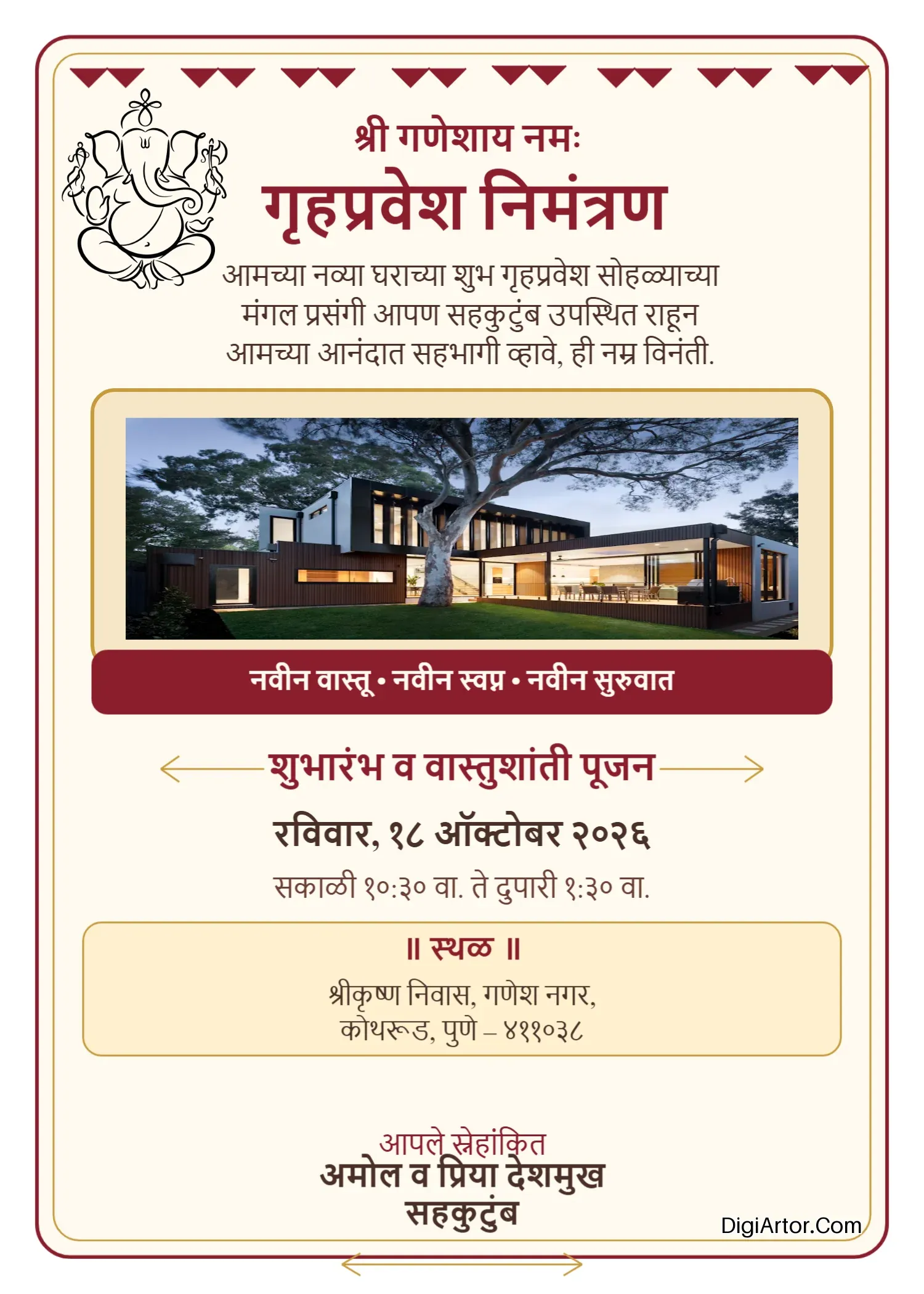 Invitation Card For Home Opening Ceremony In Marathi Editable Template Reference Image