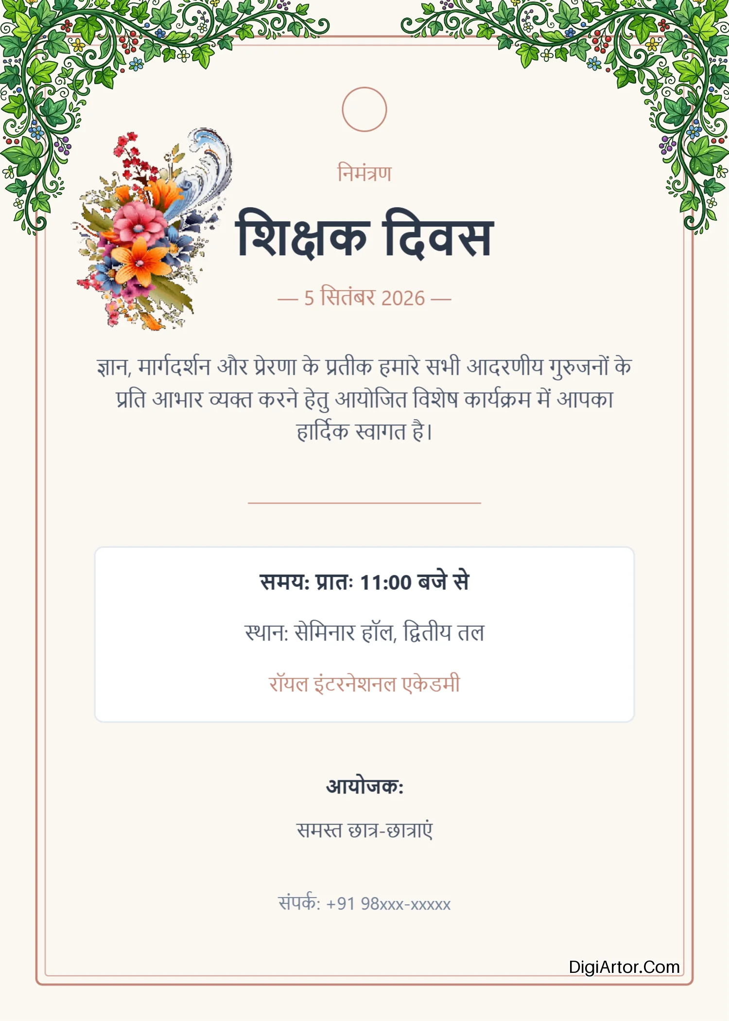 Minimalist Teachers Day Hindi Invitation Card Edit Download Online Editable Template Reference Image