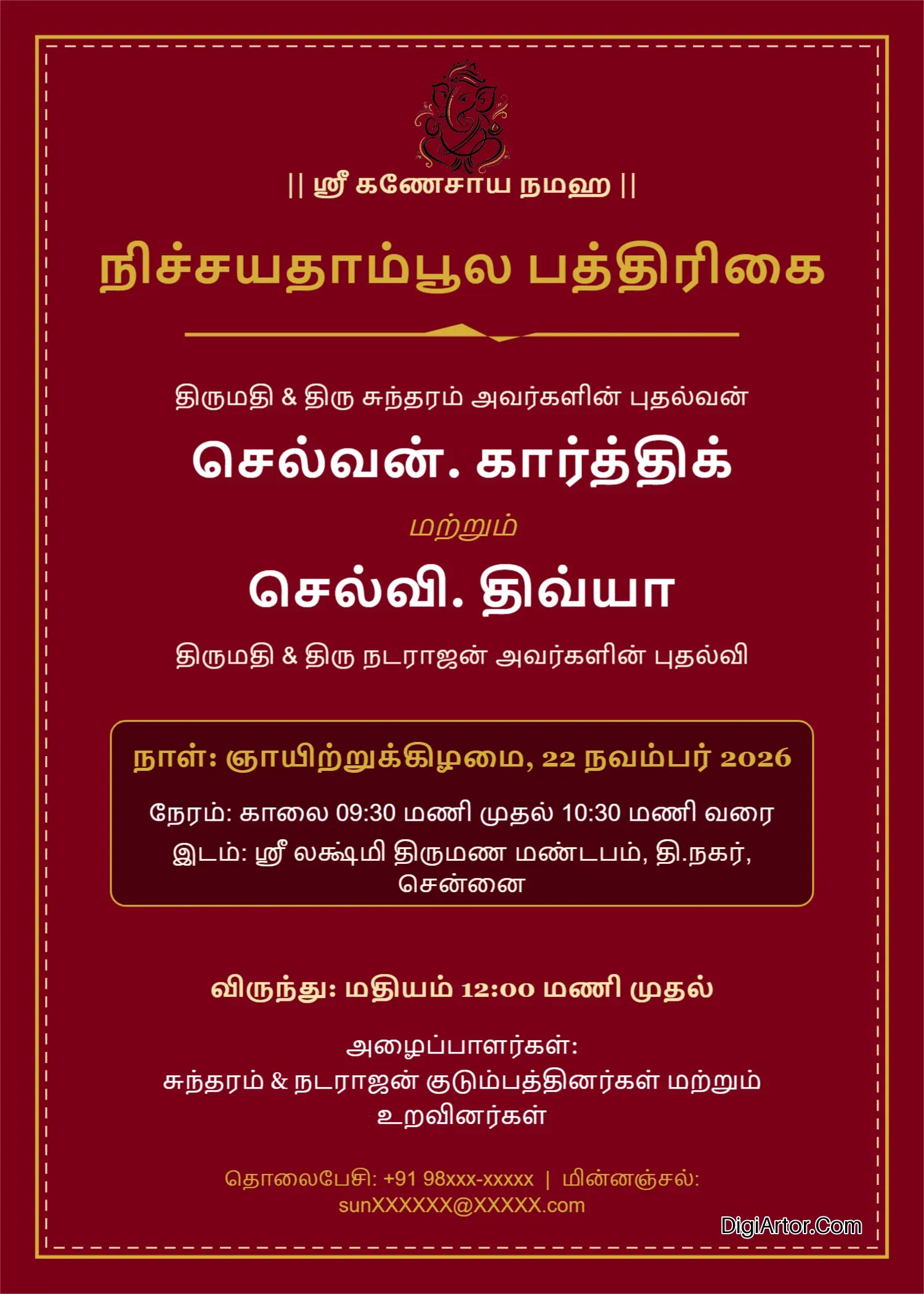 Edit Tamil Engagement nichchayathaarththam Invitation Card Online - Traditional Crimson & Gold Editable Template Reference Image