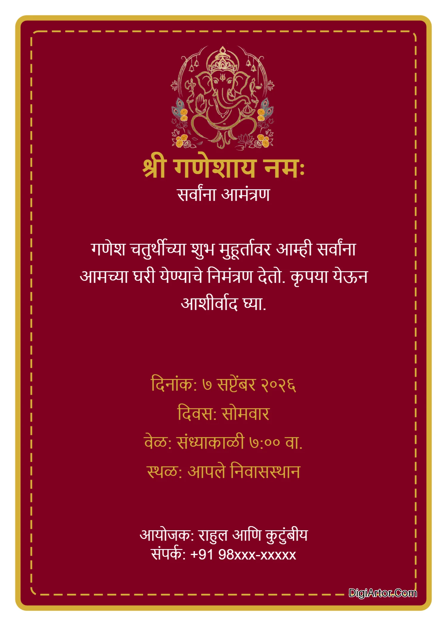 Design Your Own Ganesh Chaturthi Invitation Card in Marathi Online Editable Template Reference Image