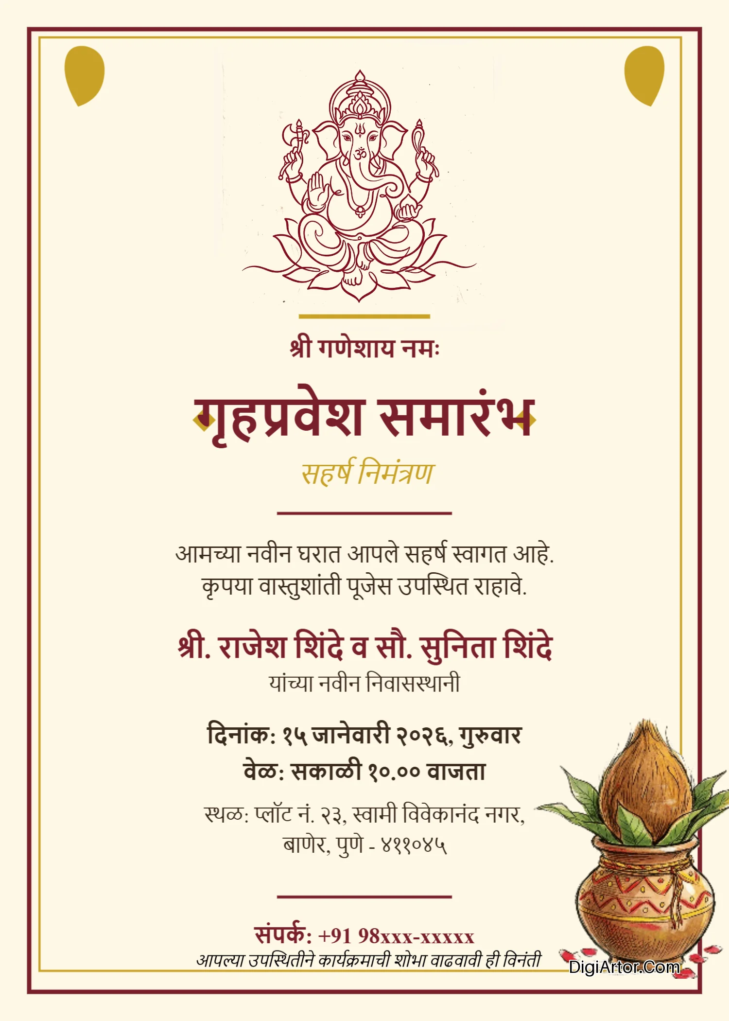 Marathi Housewarming Invitation Card Maker Customize Download Online Editable Template Reference Image